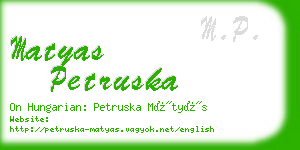 matyas petruska business card